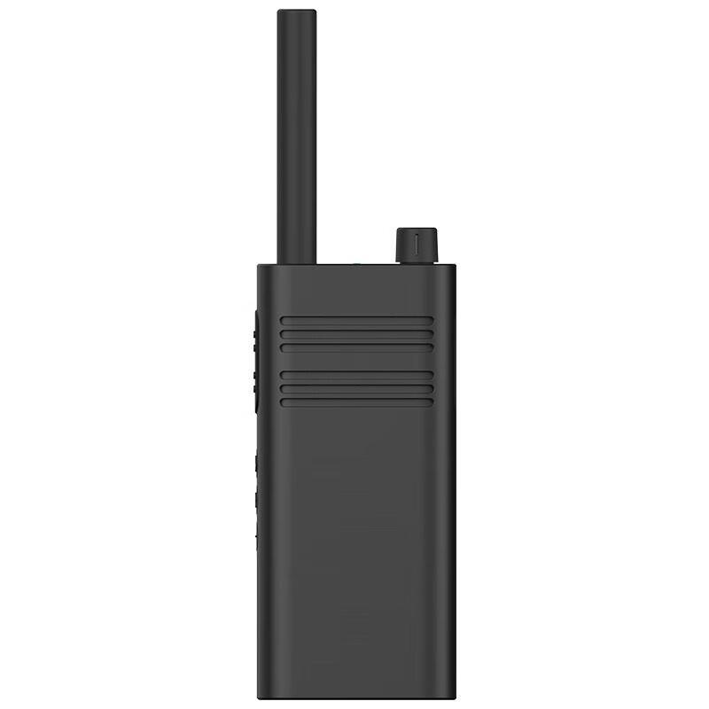 Mi Home Lite Walkie-Talkie (CN version)