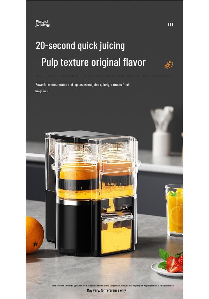 Automatic Dual-Head Juicer: Multifunctional Juicer with Pulp Separation for Fresh Fruit and Orange Juice at Home