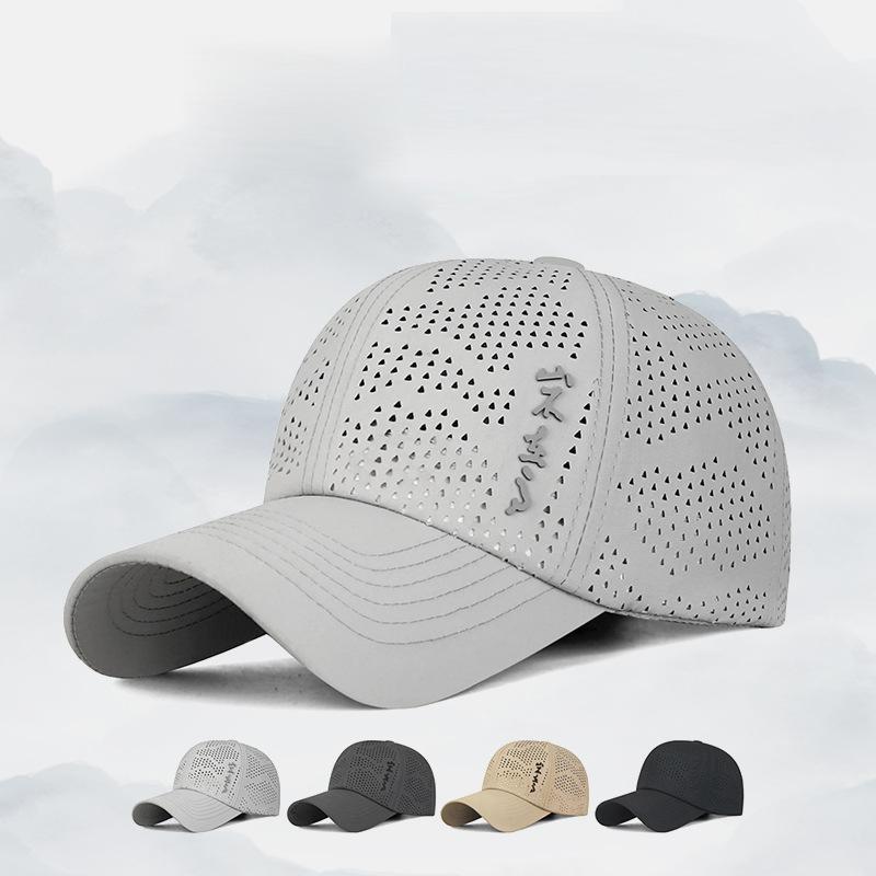 Summer Sunshade Quick-Drying Baseball Cap for Men Outdoor Sunscreen Breathable Cap