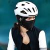 Gesichtsschutz aus Eisseide, Fahrradmaske, Anti-UV-Fahrradmütze, Sport-Gesichtsmaske, winddichte Fahrradhaube