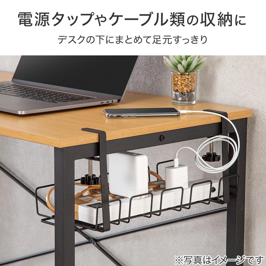 Nitori Rack 4017 IW01 Black 8732677 Multi-Storage