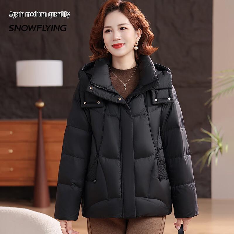 SNOWFLYING Mid-Aged Women's Detachable Hooded Down Jacket