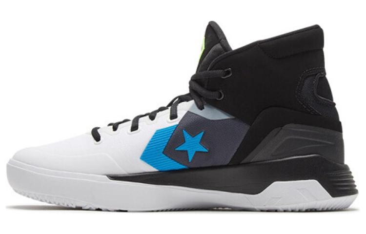 Converse G4 High White Blue Solar 39