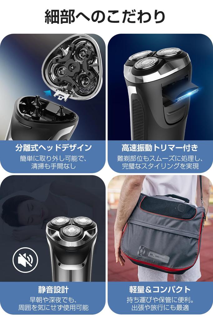 for Electric 27 Close Low IPX7 Large LCD Remaining Shaving Capacity Lock Perfect for Business Trips and Travel [New 2024] Men's Shaver, 360° Rotating,