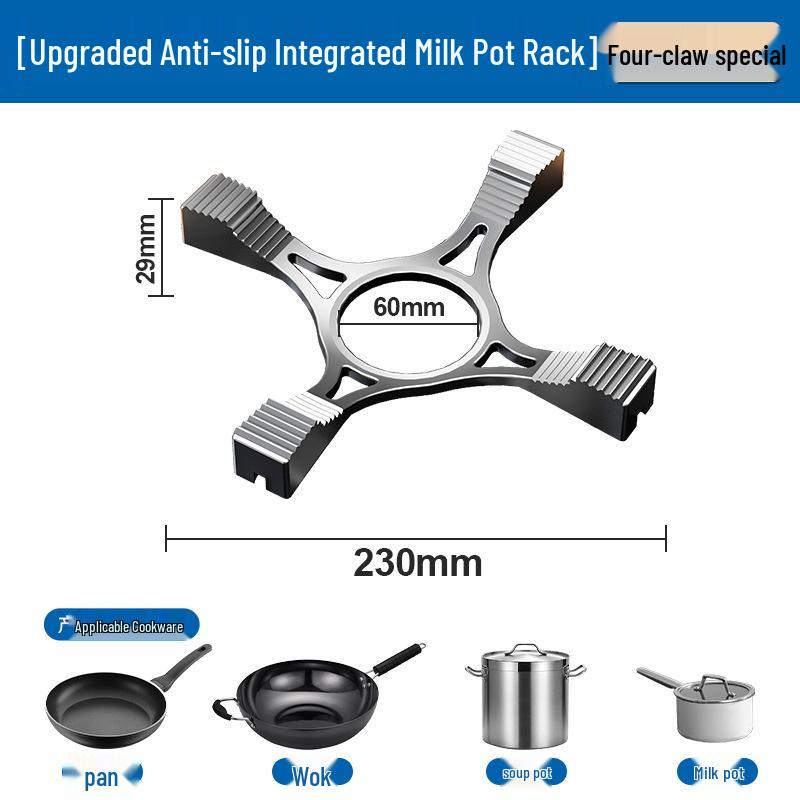 

Universal Non-Slip Gas Stove Pot Stand with Integrated Thickened Support for Milk Pots