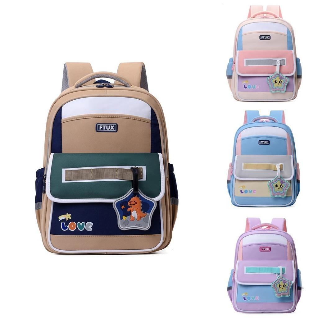Adorable Nylon School Backpack For Kids With Cartoon Design And Large Capacity