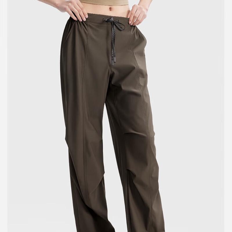 KAZUKOIN Ice Silk Sun Protection Straight-Leg Cargo Pants