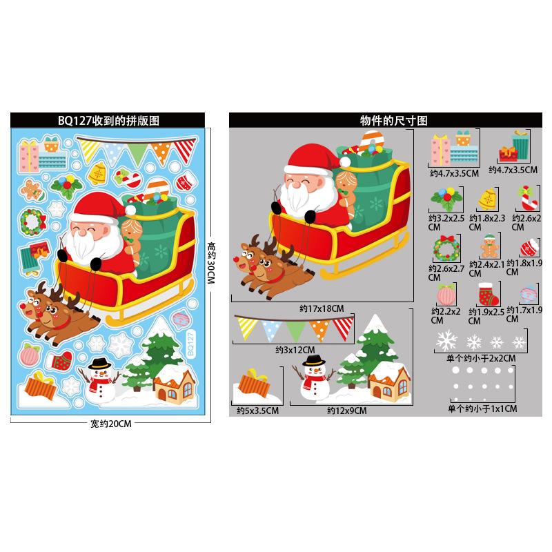 Christmas Window Stickers Santa Claus Snowflake DIY Wall Decal 2026 Christmas Decorations For Home New Year Ornaments Gift 2026