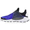 Sock Dart Paramount Blue 911404-400