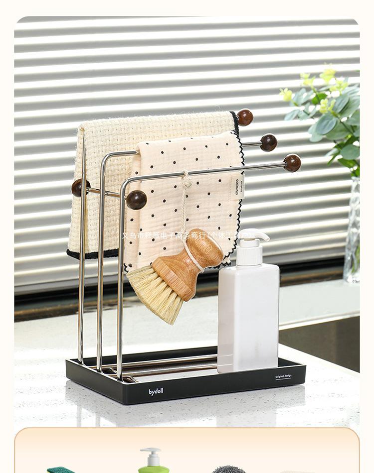 Porta asciugapiatti da bancone in acciaio inossidabile - Design sospeso a bordo stretto per cucina.