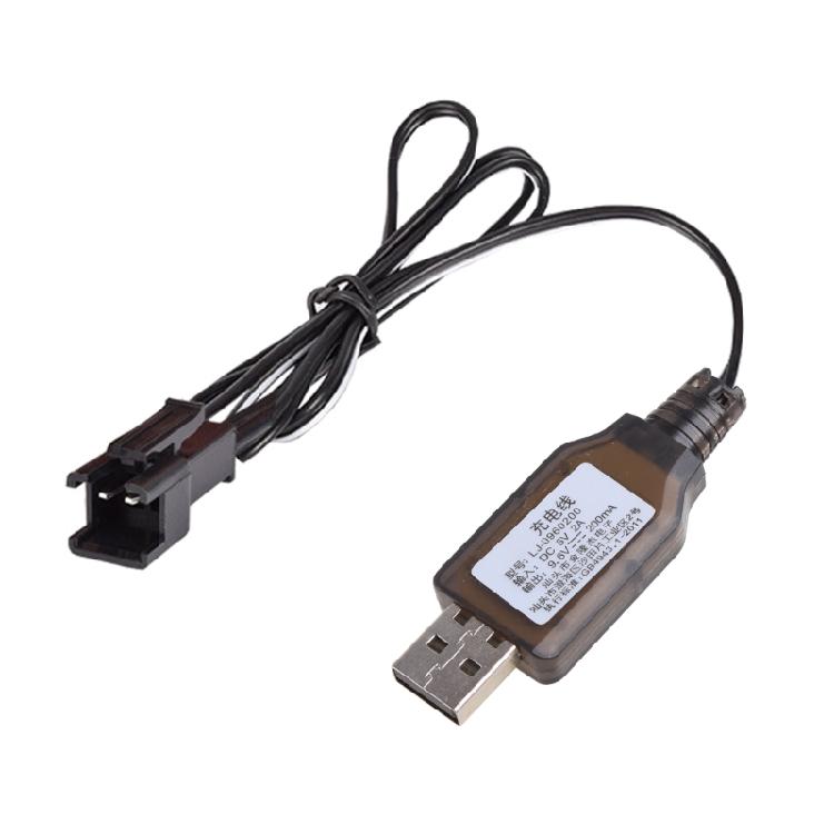 

9.6V 200mA NiMh/NiCd Battery USB Charger Packs SM 2P Plug USB Charging Cable 1