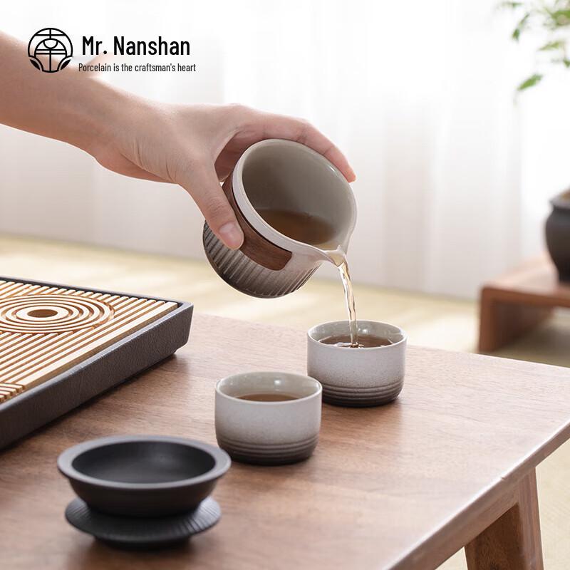 Nanshan Zen Style Gradient Ceramic Tea Set