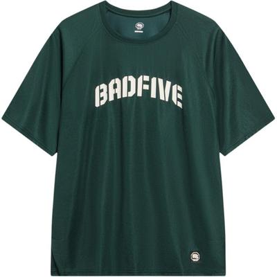 Li Ning Basketball Series Buchstaben Rundhals Bequem Vielseitig Atmungsaktiv Sport Kurzarm T-Shirt Herren Oberteile Hellgrün ATST343-3