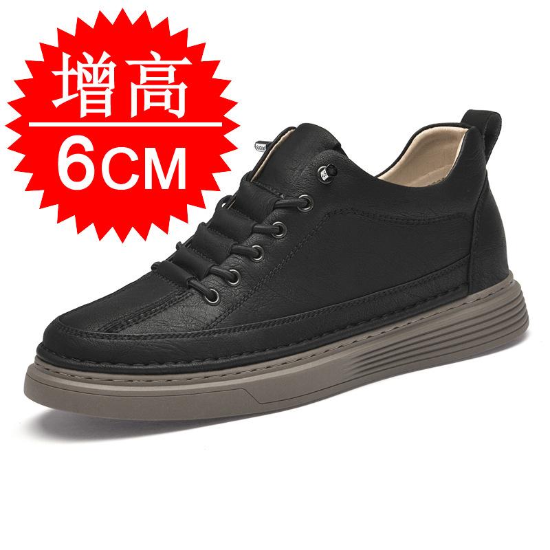Autumn Platform High-top Shoes Men's Retro Casual Invisible Inner Height-increasing Men's Shoes 6cm Trend Mid-top Board Shoes Men's