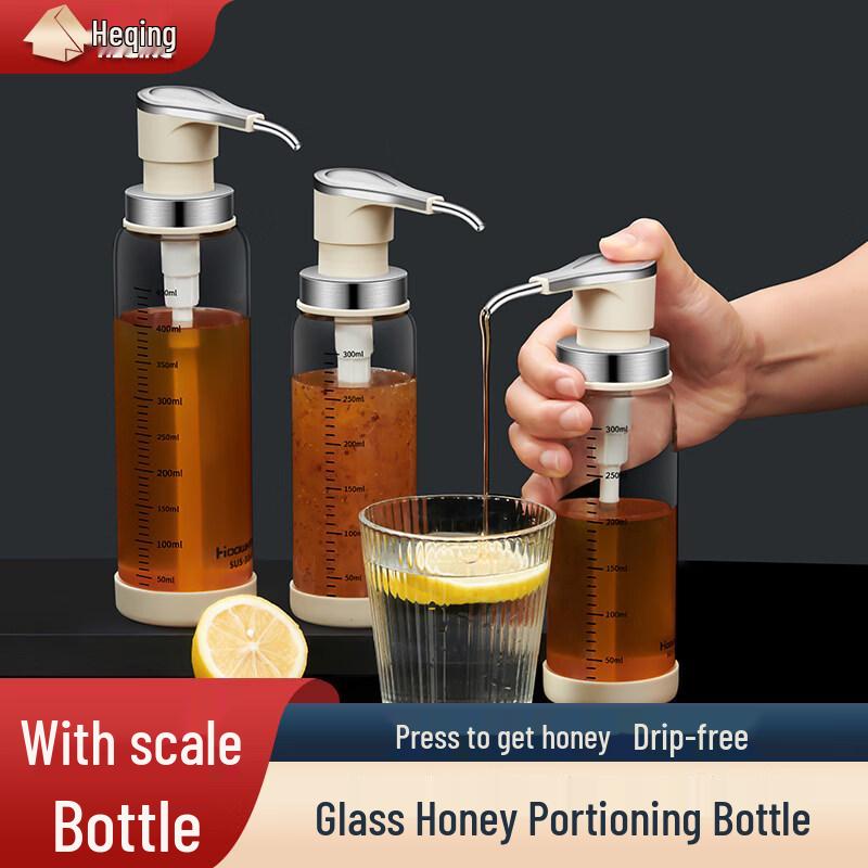 ZISIZ Honey Squeeze Dispenser