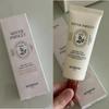 Skinfood Pantothenic Water Parsley Silence Essence 70ml (+Free Gift)