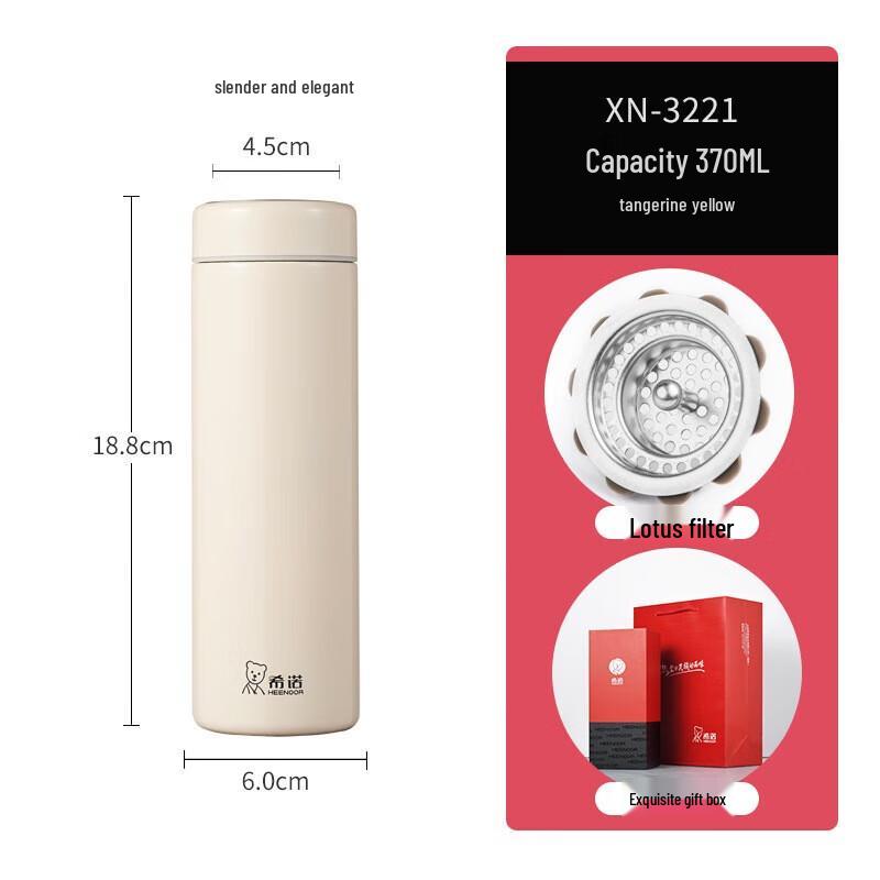 Xino 370ml Portable Stainless Steel Vacuum Flask