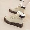 High-top Shoes Women's  Winter New Velvet Warm Versatile Student Large Cotton Shoes Muffin Casual Shoes Tide KT2509