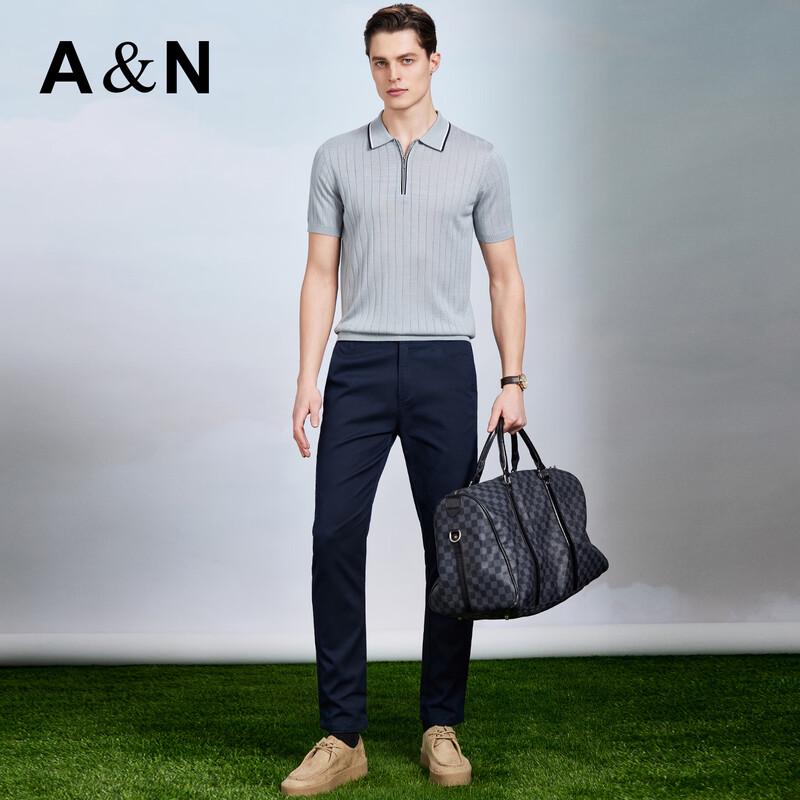 Antonio Men's Lyocell-Silk Blend Jacquard Polo Shirt