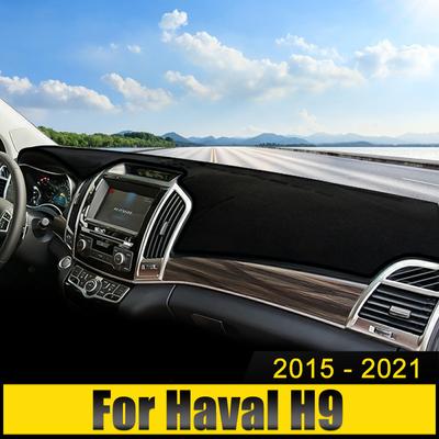 Car Dashboard Cover Avoid Light Pad Sun Shade Case Anti-UV Carpets Non-Slip Mat For Haval H9 2015 2016 2017 2018 2019 2020 2021