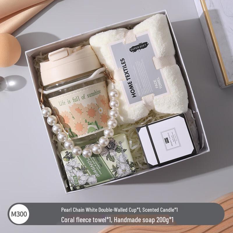 WJ Portable Glass Cup Gift Set M300