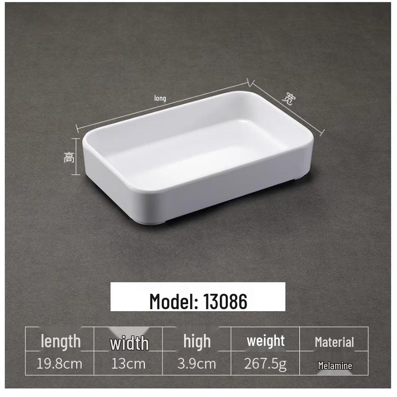 Melamine Food Display Tray