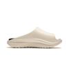 Li Ning SOFT SLIPPER Slide Slippers Unisex Rock White Gray AGAU003-1