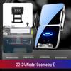 2024 Geometric A Travel Edition Phone Holder & Car Navigation Bracket