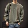 Men's Retro Patchwork Knit Hoodie: Heavyweight, Loose-Fit, Plus Size, Long Sleeve for Autumn & Winter