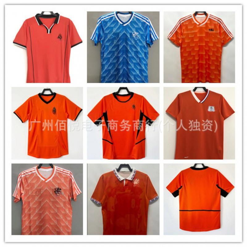 Netherlands Retro Football Jersey 1996 1998 Home Away Single Piece Soccer Shirt Men