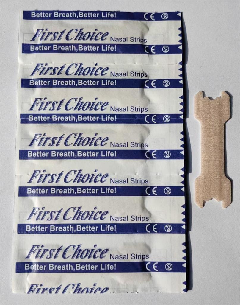 Yetişkinler ve Çocuklar İçin Özelleştirilebilir Burun Bantları - Gelişmiş Nefes Havalandırması ve Burun Tıkanıklığı Giderici