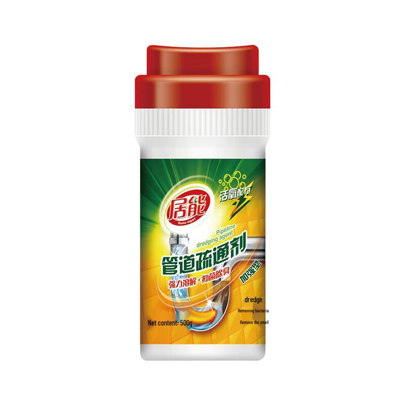 Jurenergy Мощное средство для прочистки труб