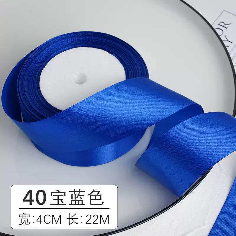 (25 yards/roll) Satin Ribbon Wholesale Gift Packing Christmas Wedding decoration diy Ribbons roll fabric (6/10/12/15/20/25/40mm)