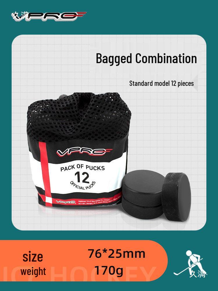 Youth & Adult Ice Hockey Competition Puck - Solid Rubber Standard Equipment