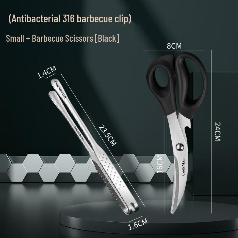 

316L Stainless Steel Korean BBQ Tongs