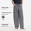 Semir Men's Relaxed Fit Cool-Feel Straight-Leg Cargo Pants