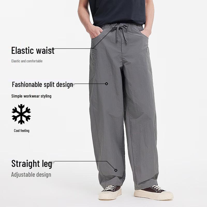 Semir Men's Relaxed Fit Cool-Feel Straight-Leg Cargo Pants