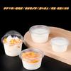 Set of 100 Disposable Dessert Cups with Lids, Large Capacity, Clear Plastic, for Pudding, Ice Cream, Jelly, and Sauces (Spherical Lid with Spoon, 300m