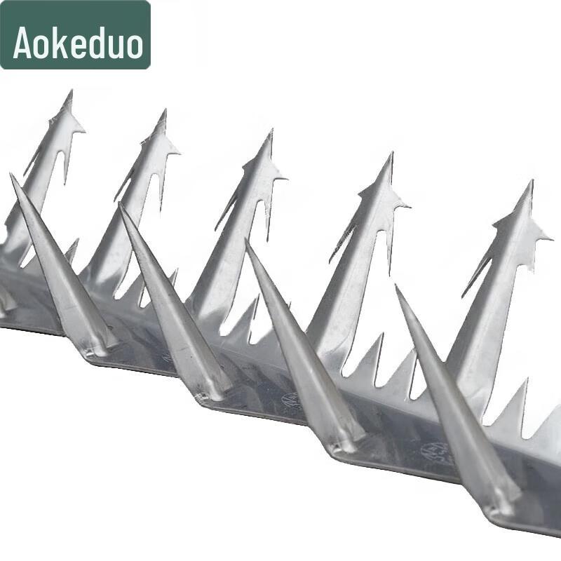 Aokedu Anti-climb Security Wall Spikes