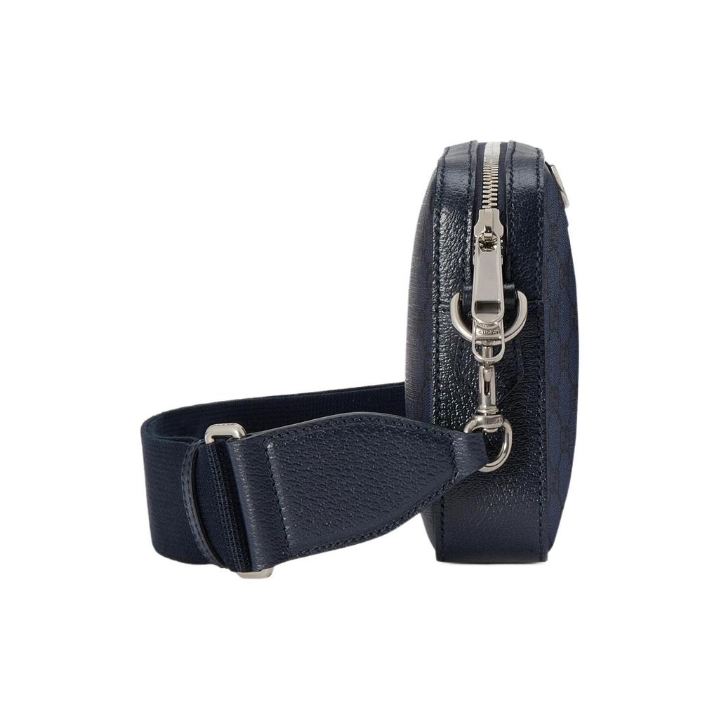 Gucci Ophidia GG Supreme Super Mini Crossbody Bag With Web Stripe In Navy Blue For Unisex Daily Use