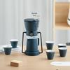 Mr. Nanshan Modern Semi-Automatic Tea Set