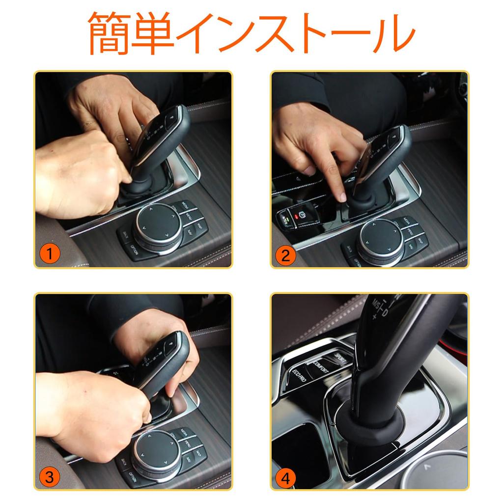 HIMARKLIF Bright Black Console Gear Shifter Bezel Shift Box Panel Trim Cover Interior Dust Cap for Drive BMW 5 6 Series G30 G31 G32 G38 525i 530i 540i