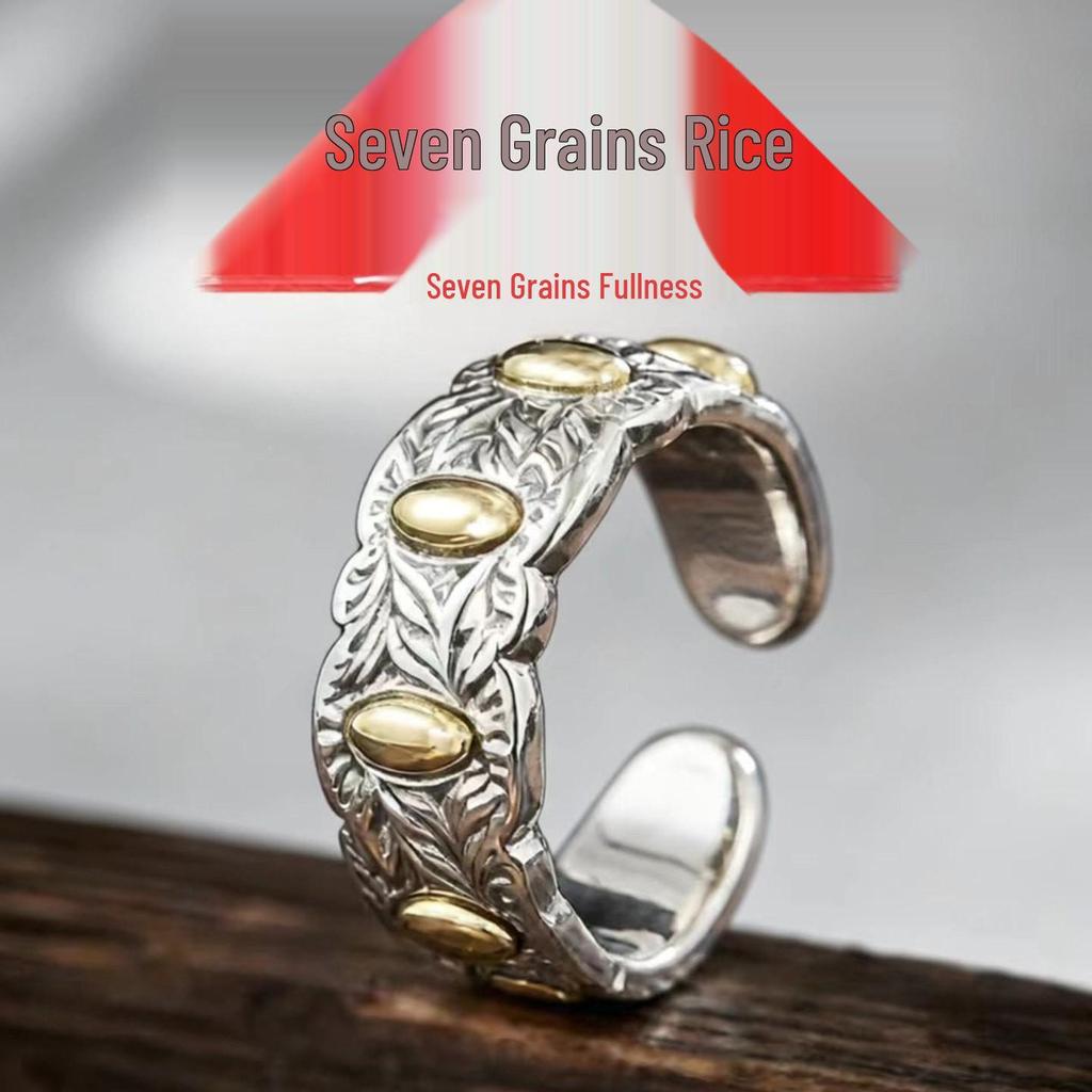 Elegant Retro Seven-Grain Open Ring for Protection, Peace, and Wealth