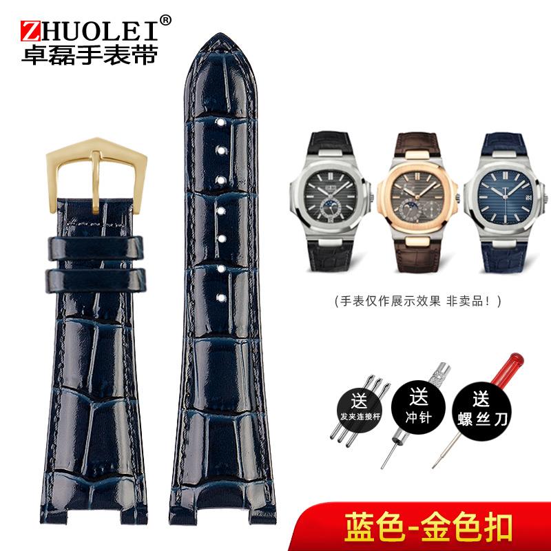 

25X13mm notch Genuine Leather Watch Strap + connector For Patek Philippe Nautilus 5711 5726 5712g watchband wristband Bracelet 25.13mm