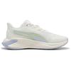 PWR Hybrid TR Sneakers Beige