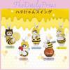 Cat Mofusand Bee Pvc Mini Action Figure Model Collectible Keychain Gift Kids