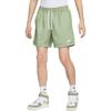 Nike Mint Shorts AR2383-386