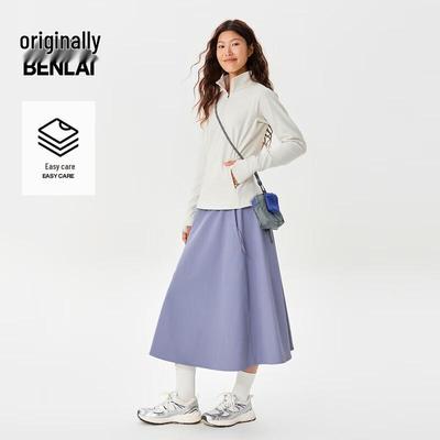 Benlai Women's 2025 Autumn Easy-Care A-Line Midi Skirt
