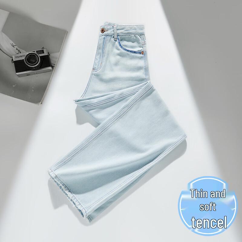 

RAIN.CUN Women s High-Waist Thin Tencel Loose Straight Leg Jeans 29