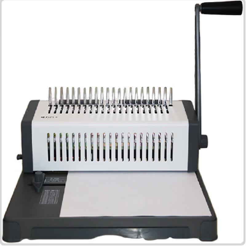 Comix 21-Hole Manual Comb Binding Machine CN plug (adapter included)